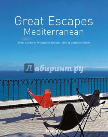 Great Escapes Mediterranean