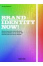 Brand Identity Now! julius wiedemann logo design global brands