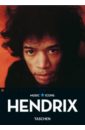 Jimi Hendrix gil evans the gil evans orchestra plays the music of jimi hendrix vinyl usa