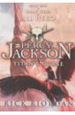 Riordan Rick Percy Jackson and the Titan's Curse sidebottom harry lion of the sun