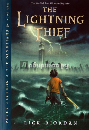 Percy Jackson & Olympians. Lightning Thief. Book one