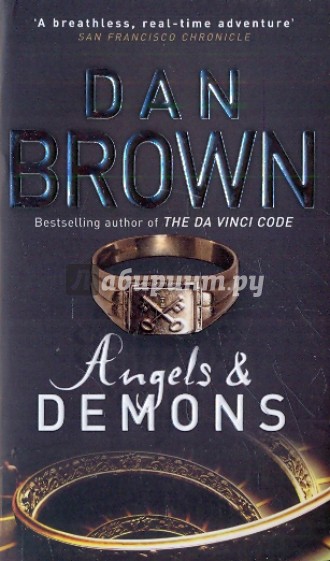 Angels and Demons