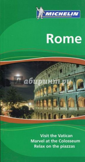 Rome