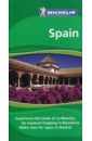 цена Spain