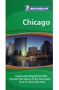 Chicago large size scratch off world travel map premium personalized wall sticker poster globe all country flags for travelers