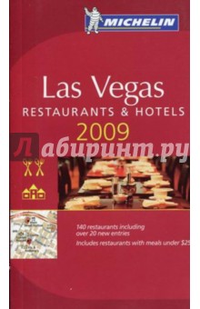 Las Vegas.  Restaurants & hotels 2009