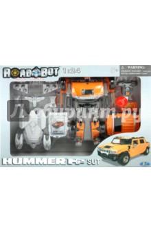 Робот-трансформер Hummer H2 SUT (53080).