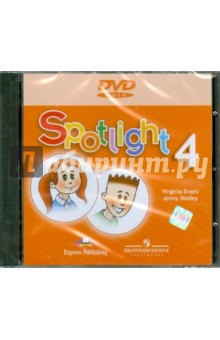   . 4 .  ( Spotlight ) (DVD)