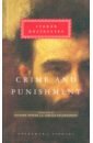 Dostoevsky Fyodor Crime and Punishment dostoevsky fyodor crime and punishment cd