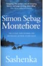 Montefiore Simon Sashenka guterson david snow falling on cedars