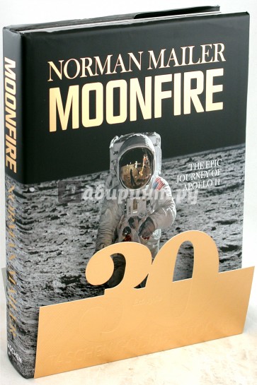 GOLD Moonfire. The Epic Journey of Apollo 11