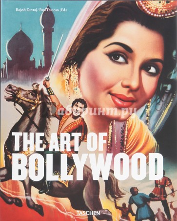 Directors - Art of Bollywood