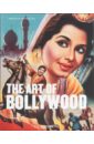 Rajesh Devraj, Duncan Paul Directors - Art of Bollywood цена и фото