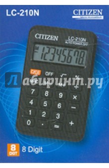 Калькулятор карманный CITIZEN 8-разрядный (LC-210(III)).