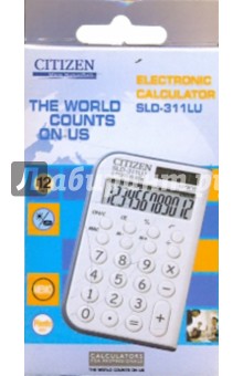 Калькулятор карманный CITIZEN 12-разрядный (SLD-311LU).