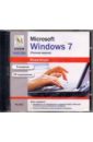 Обложка Microsoft Windows 7 (DVDpc)