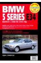 BMW 5 Series Е34 с 1988-1994 г.: Руководство по эксплуатации, техническому обслуживанию и ремонту car reversing rear view camera for bmw 5 series 08 11 3 series 10 11 bmw x1 10 14 bmw x5 13 14 bmw x6
