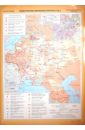 карта общественное движение в россии в xix век Карта: Общественное движение в России в XIX век