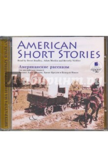 CDmp3. American Short Stories