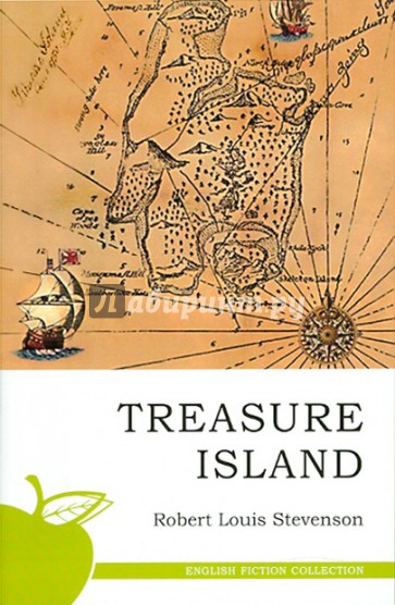 Treasure island