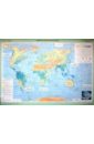 политическая карта мира с крымом учебное наглядное пособие Климатическая карта мира
