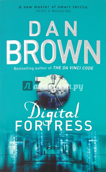 Digital Fortress