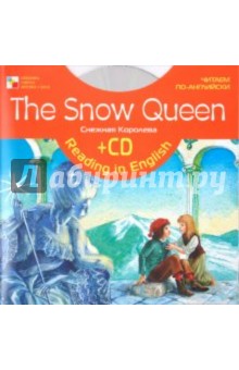 Снежная Королева (англ. +CD). Brudenell Victoria