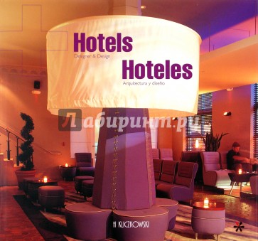 Hotels, Designer & Design