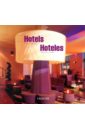 Castillo Encarna Hotels, Designer & Design