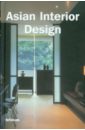 цена Nasple & Asakura Asian Interior Design