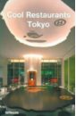 Cool Restaurants Tokyo garance jacques rivoal stephanie secret bars and restaurants in paris