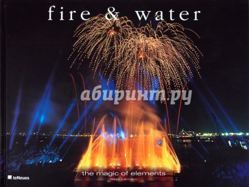 Fire & Water