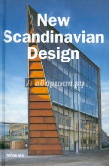 New Scandinavian Design