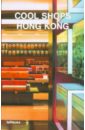 Cool Shops Hong Kong компакт диск warner nightwish – made in hong kong and in various other places cd dvd