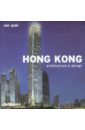Koor Anna Hong Kong. Architecture & design цена и фото