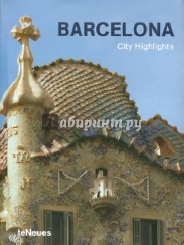 City Highlights Barcelona