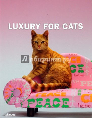 Luxury For Cats