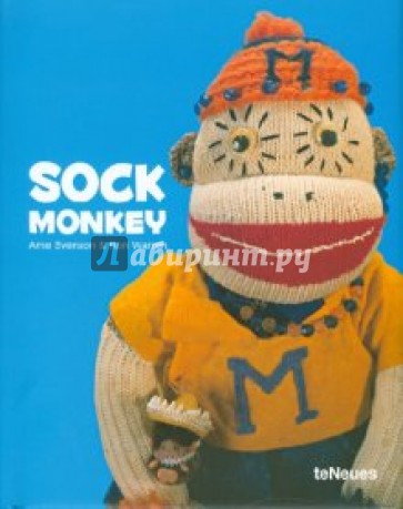 Sock Monkey. Arne Svenson & Ron Warren