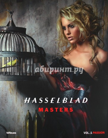 Hasselblad Masters