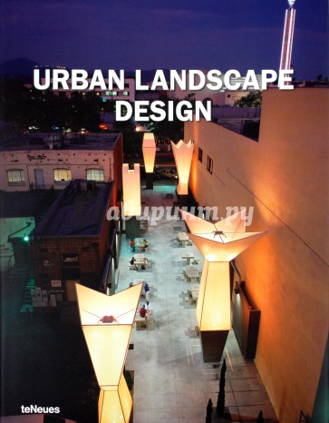 Urban Landscape Design