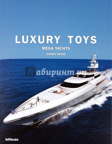 Luxury Toys. Mega Yachts