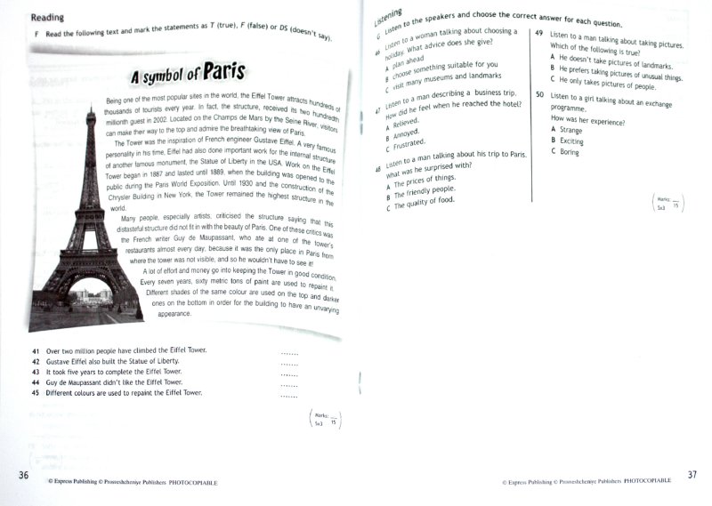 спиши.ру 7 класс английский язык ваулина спиши.ру 7 класс английский язык ваулина