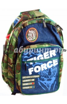 Рюкзак школьный Tiger Force (93835).