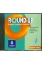 Обложка Round-Up 4 (CDpc)