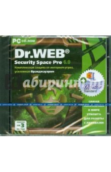 Dr.Web Security Space Pro 6.0 (CDpc).