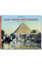 Early Travel Photography - Burton Holmes