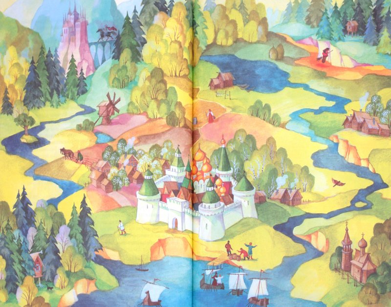 Иллюстрация 3 из 21 для В тридевятом царстве...: Русские народные сказки | Лабиринт - книги. Источник: Лабиринт