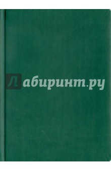 Ежедневник-2011, темно-зеленый, карманный (79125469).