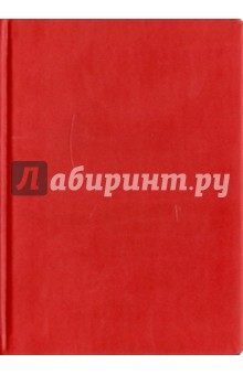 Ежедневник-2011, красный, карманный (79125757).