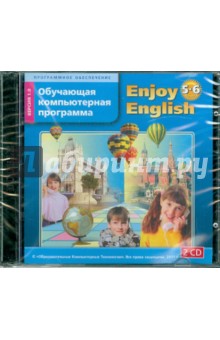 Enjoy English 5-6 классы. Рабочая тетрадь (2CDрс).